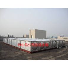 云中馬公司車(chē)間水箱