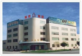 溫州國聯(lián)機(jī)械集團(tuán)有限公司