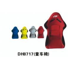 供應兒童安全椅,安全穩(wěn)定