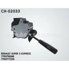 汽車開關、CH-02080 