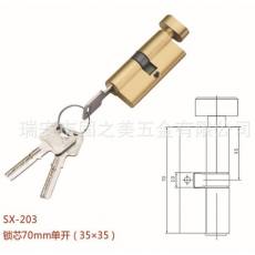 專業(yè)生產(chǎn)優(yōu)質鑰匙保險門鎖 SX系列門鎖 