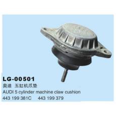 LG-00501 	發動機、支架、變速箱機爪墊