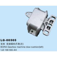 LG-00505 	發動機、支架、變速箱機爪墊