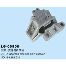 LG-00508 	發動機、支架、變速箱機爪墊