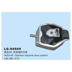 LG-00509 	發動機、支架、變速箱機爪墊