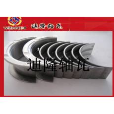 本廠供應(yīng)馬自達 MAZDA軸瓦V101-23-105連桿瓦