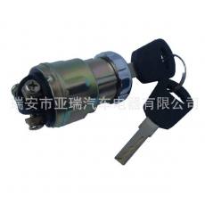 EQ140、JK423特制內齒點火開關