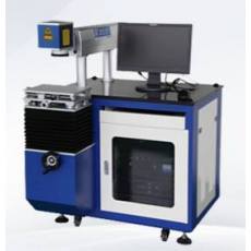 DPM-50半導體側(cè)泵激光打標機