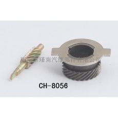 CH-8056 摩托車(chē)米表齒
