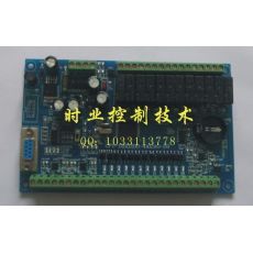 國產(chǎn)PLC，F(xiàn)X2N-24MR，可編程控制器，工控板，F(xiàn)X2N-24MT-4AD-4DA