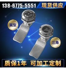 電柜垃圾箱鎖MS705一字火車三角鎖小圓柱鎖 工業(yè)機(jī)械門(mén)轉(zhuǎn)舌鎖