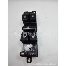 大眾汽車玻璃升降器開關(guān)，汽車開關(guān)1J4 959 857 D