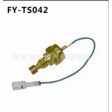 豐田溫控開關|溫度開關，溫度傳感器，83430-87710