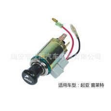 起亞 普萊特汽車(chē)車(chē)用點(diǎn)煙器