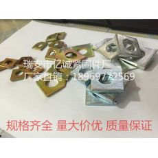 國標/普通 方斜墊片/方斜平墊/缺角墊片 鍍鋅 鍍彩 鍍白 規(guī)格齊全