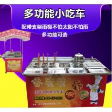 流動(dòng)多功能美食車燒烤麻辣燙關(guān)東煮快餐車鐵板油炸燃?xì)馐滞菩〕攒? /></a><span><a  title=