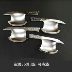 寶駿360門(mén)碗拉手裝飾寶駿360車(chē)門(mén)把手改裝專(zhuān)用寶駿360門(mén)碗把手貼