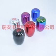 鋁制水滴帶檔位通用手動(dòng)汽車(chē)改裝排擋頭 汽車(chē)檔把頭