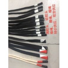 滴膠頭，硅膠頭，抽繩，腰繩，帽繩