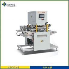 JX-55/JXC-55 全自動伺服燙金機(jī)