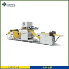 JXJ-80 全自動卷筒燙金機(jī)